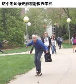 滑板杜老师的瓜,揭秘滑板界的神秘故事