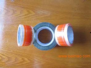 厦门网红胶带哪里买,热门购买地点大盘点