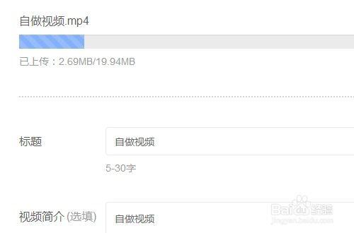 头条号注册视频怎么发布,轻松上热门的步骤解析