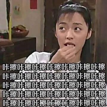 印度科学家吃瓜,吃瓜背后的科学奥秘