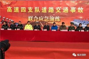 修水新闻头条消防大队,守护平安，筑牢防火墙