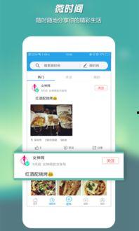 头条游戏视频上传时间,重温经典，探索新玩法