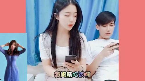 半心女友爆料视频,视频揭秘背后的惊人内幕