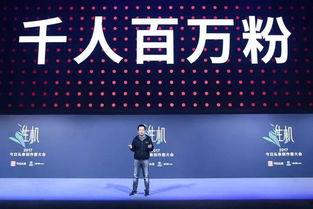 今日头条侃,揭秘热门话题背后的真相与观点