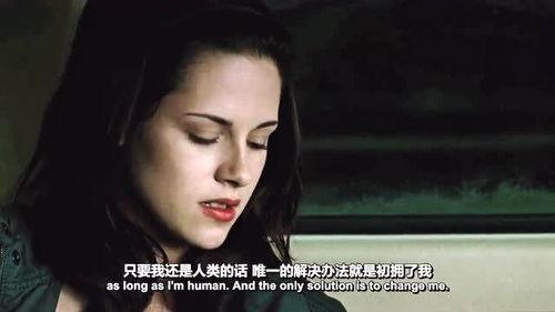 我爱被入在线观看,揭秘“我爱被入”在线观看的奇幻之旅