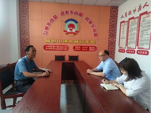 镇宁扁担新闻头条,传承与创新，见证乡村振兴之路