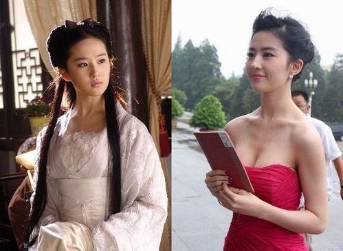 女明星合成做爱,合成影像揭秘激情瞬间