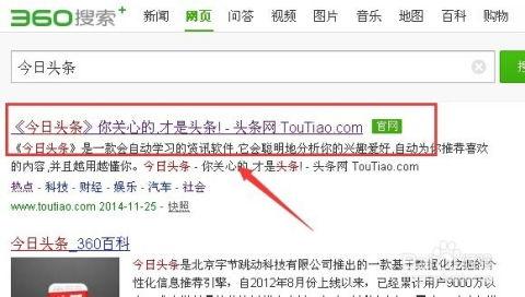 今日头条上有多少作家,今日头条作家数量概览