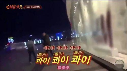 搜索韩国明星进中国,跨越国界的人气传奇