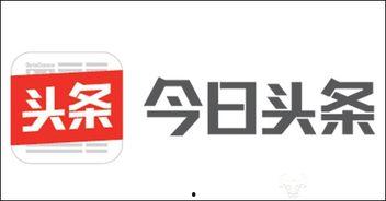 福州光明今日头条招聘,诚邀精英加入，共创美好未来