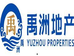 禹洲集团最新爆料新闻事件,揭秘重大商业事件背后真相