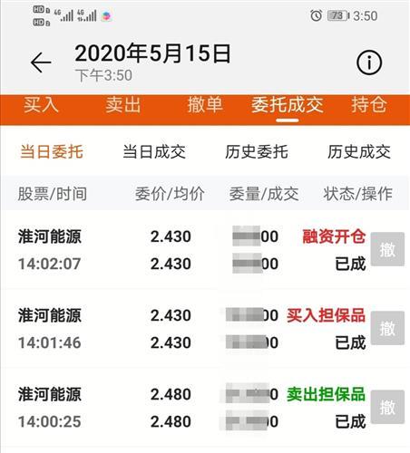 头条46个铁杆粉丝,揭秘他们与平台的不解之缘”