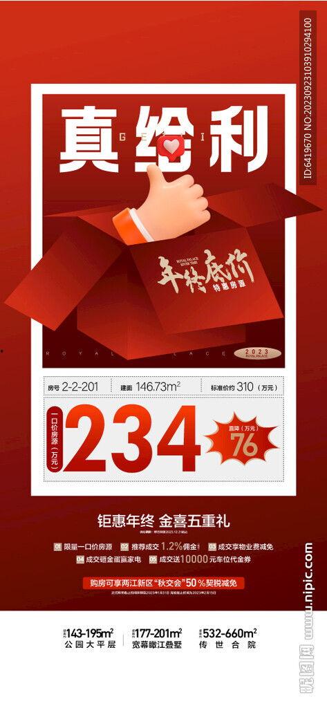 金骏网红,揭秘网红背后的商业奇迹