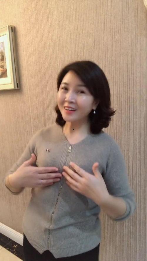 新闻头条70后老阿姨,新时代女性的独特风采