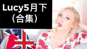 lucy英语头条号,揭秘英语学习新趋势，助力你轻松提升英语水平