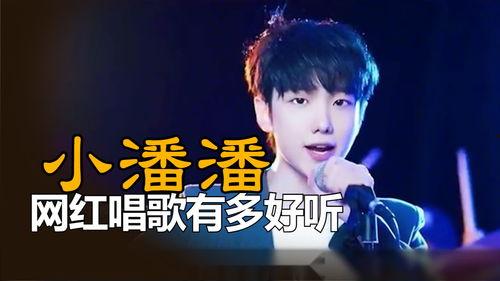 有什么是网红歌曲啊,流行音乐风向标大揭秘