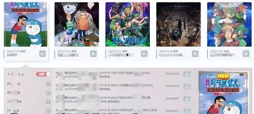 头条漫剪团,打造潮流短视频，引领潮流文化新风向