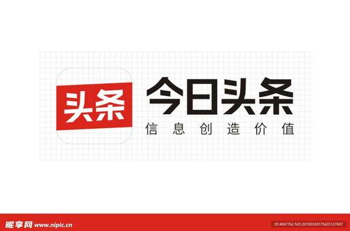 头条logo