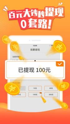 1gb能刷多久头条,1GB流量能畅刷头条多久？揭秘流量消耗大揭秘