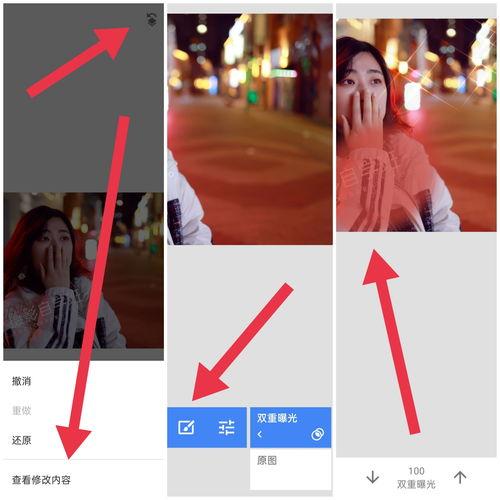 头条拍照片教程,让你的摄影技巧飞速提升