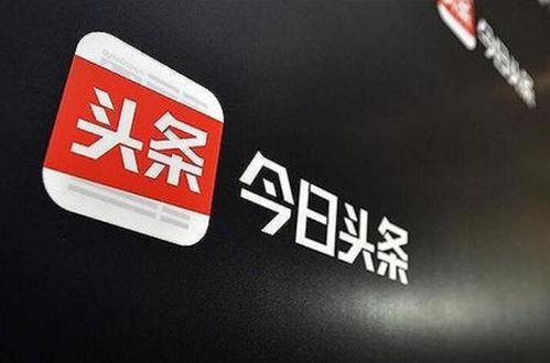 今日头条怎么发布鞋,教你如何发布热门鞋款生成内容