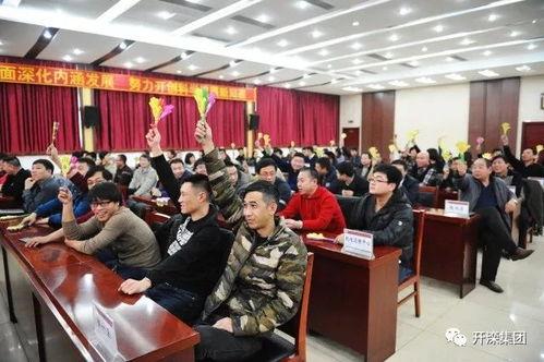 岗位明星和岗位标兵,闪耀职场风采的领军人物