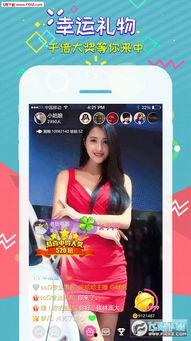 佳佳吃瓜直播,揭秘娱乐圈幕后故事