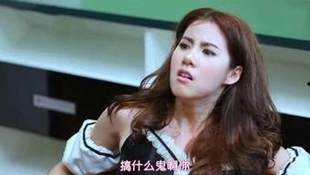 英国明星esther smith,英国影视界的璀璨明星