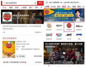 头条新专栏怎么做,打造爆款文章副标题攻略