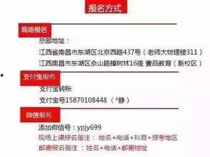 4月份热点爆料新闻内容,聚焦重大爆料事件背后的真相