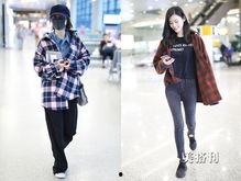 明星黄黑格子衬衫,明星演绎经典时尚单品