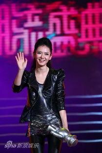 明星的招手照,揭秘招手照背后的故事