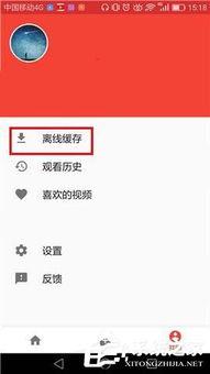 怎么删除以前的头条视频,教你如何删除以前的头条视频