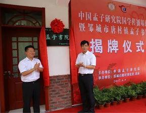 锦溪孟子浜头条,探寻古镇水乡的文脉传承与活力再现