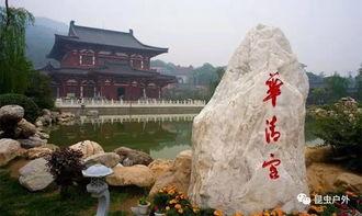 西安头条骊山论剑,西安头条聚焦历史与现代交融的智慧盛宴