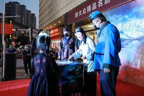 百货大楼网红男装,潮流新宠，时尚风向标